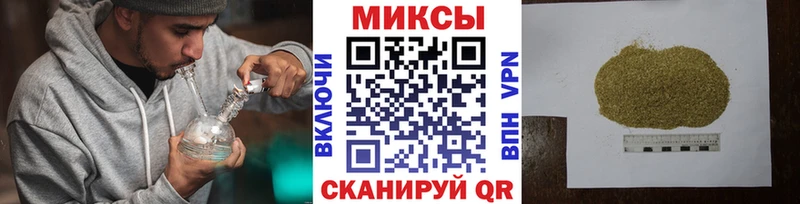 БУТИРАТ оксана  Лангепас 