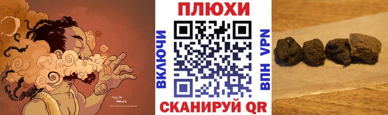 darknet наркотические препараты  Лангепас  ГАШ Ice-O-Lator 