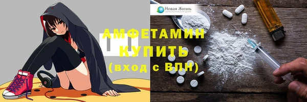 крисы Абдулино
