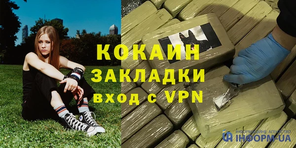 крисы Абдулино