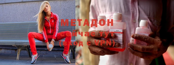 spice Абаза