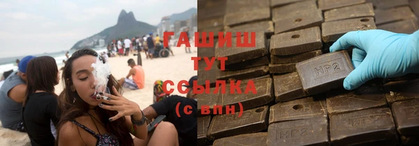 дживик Абинск