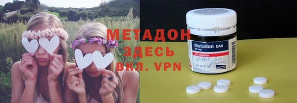spice Абаза