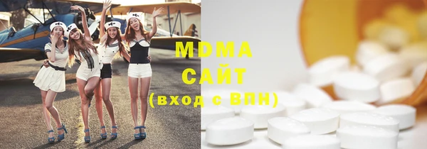 метадон Алексеевка