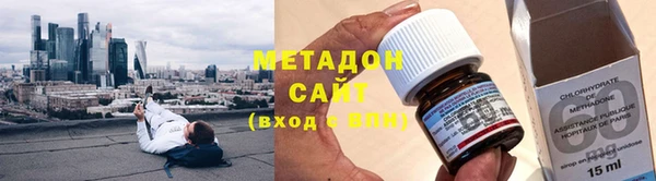 дживик Абинск