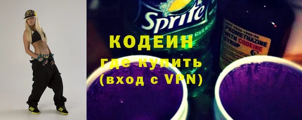 крисы Абдулино