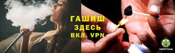 дживик Абинск