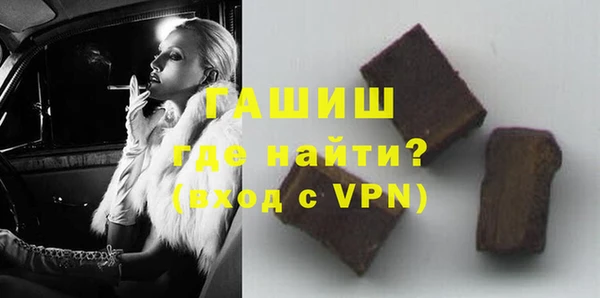spice Абаза
