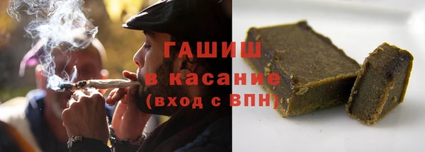 крисы Абдулино