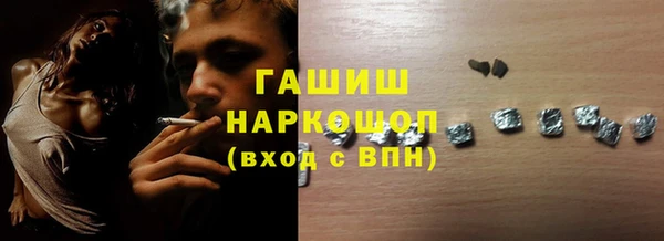 крисы Абдулино