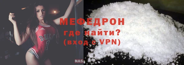 дживик Абинск