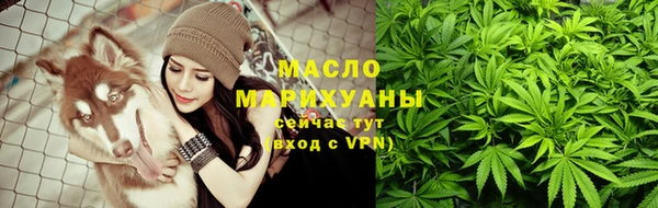 spice Абаза
