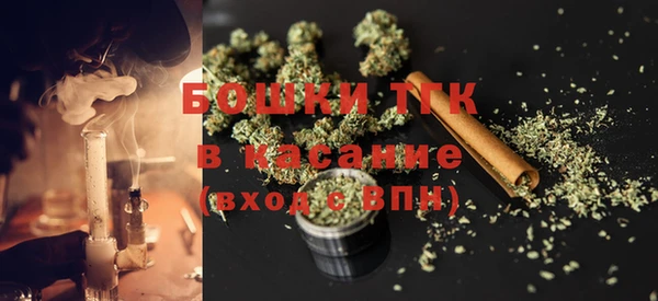 крисы Абдулино