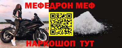 MDMA Premium VHQ Бузулук