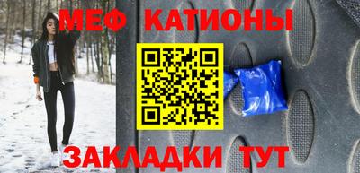 MDMA Premium VHQ Бузулук