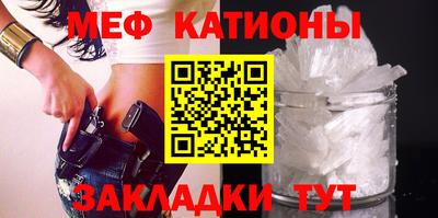 MDMA Premium VHQ Бузулук