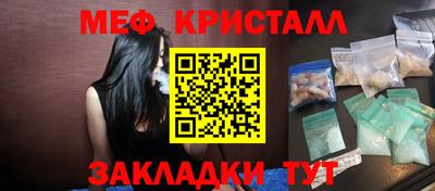 метадон Будённовск