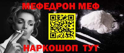 apvp Бугуруслан