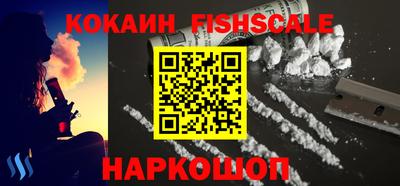 MDMA Premium VHQ Бузулук