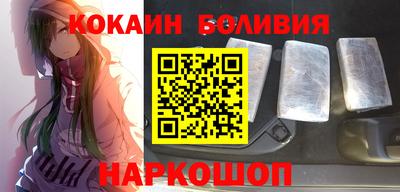 метадон Будённовск