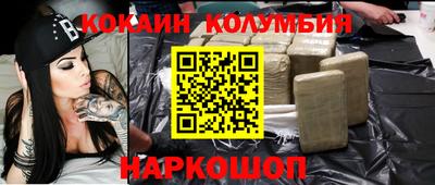 apvp Бугуруслан