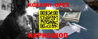 apvp Бугуруслан