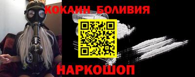 MDMA Premium VHQ Бузулук