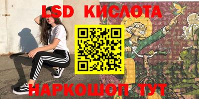 apvp Бугуруслан