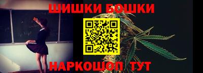 apvp Бугуруслан