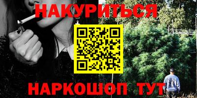 MDMA Premium VHQ Бузулук