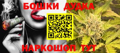 метадон Будённовск