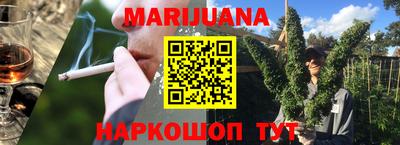 метадон Будённовск