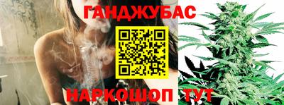 MDMA Premium VHQ Бузулук