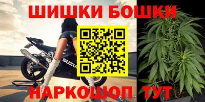 MDMA Premium VHQ Бузулук