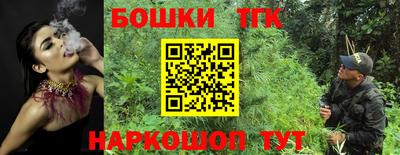 MDMA Premium VHQ Бузулук