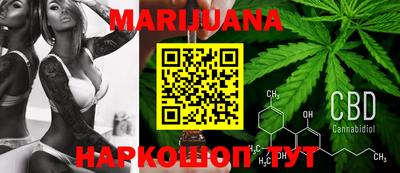 метадон Будённовск