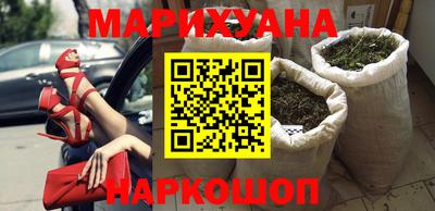 метадон Будённовск