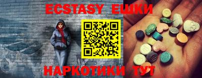 apvp Бугуруслан