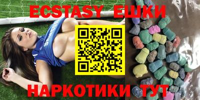 spice Среднеуральск