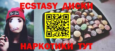 метадон Будённовск