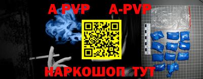 метадон Будённовск