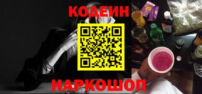 метадон Будённовск