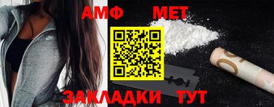 MDMA Premium VHQ Бузулук
