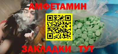 apvp Бугуруслан