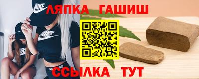 apvp Бугуруслан