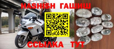 apvp Бугуруслан