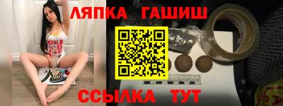 apvp Бугуруслан