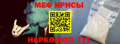 MDMA Premium VHQ Бузулук