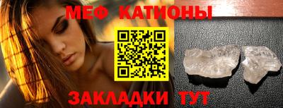 apvp Бугуруслан