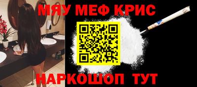 MDMA Premium VHQ Бузулук